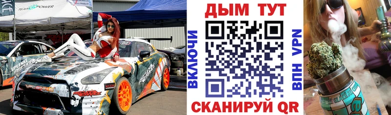 Виды наркоты Волгодонск Марихуана  COCAIN  ГАШ  АМФ  Меф 