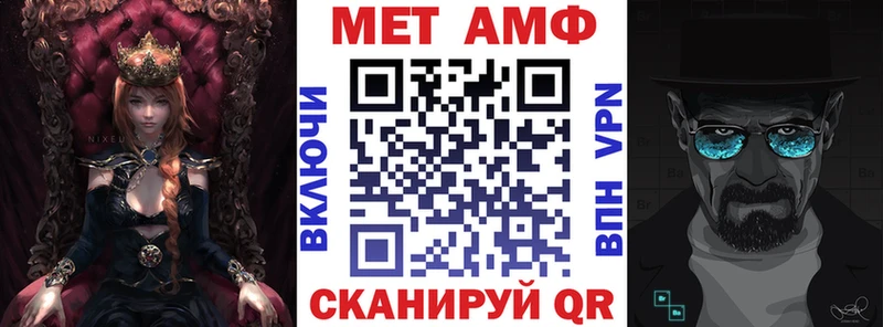 цены наркотик  Волгодонск  Amphetamine 98% 