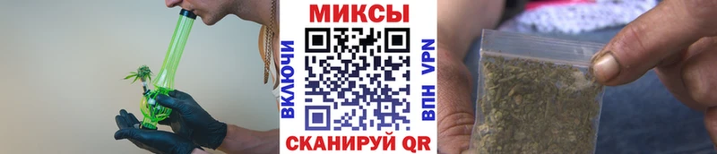 мориарти официальный сайт  наркота  Волгодонск  БУТИРАТ оксибутират 