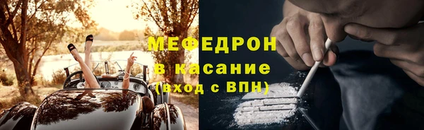 ГАЛЛЮЦИНОГЕННЫЕ ГРИБЫ Алексеевка