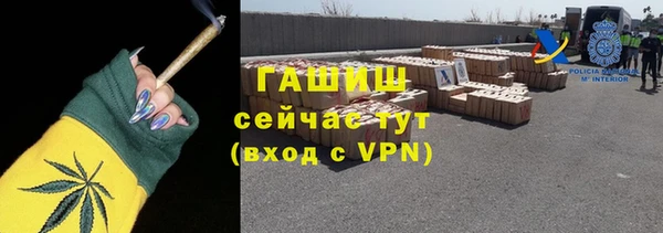 дживик Алзамай