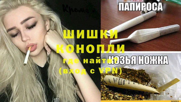 Альфа ПВП Армянск