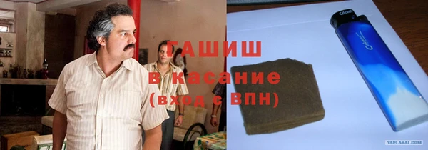 ГАЛЛЮЦИНОГЕННЫЕ ГРИБЫ Алексеевка