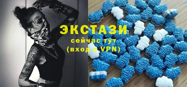 ГАЛЛЮЦИНОГЕННЫЕ ГРИБЫ Алексеевка
