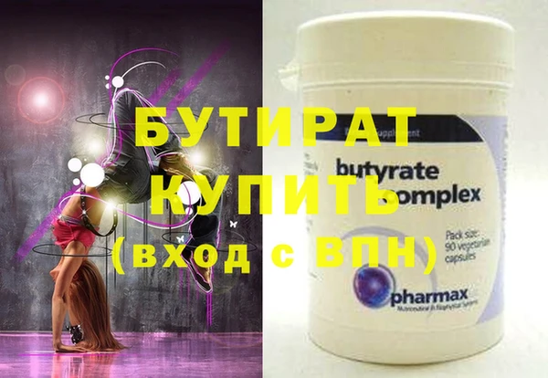МДПВ Алексин