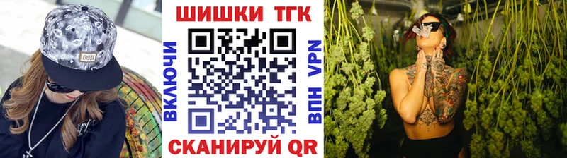наркотики  Волгодонск  Конопля OG Kush 